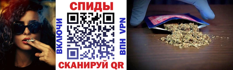 Бутират BDO  Собинка 