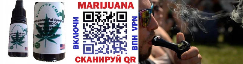 OMG зеркало  Собинка  Cannafood марихуана 