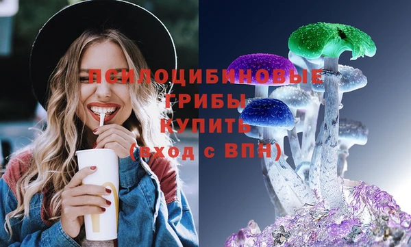 кокаин Алексеевка