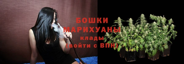 наркотики Алзамай