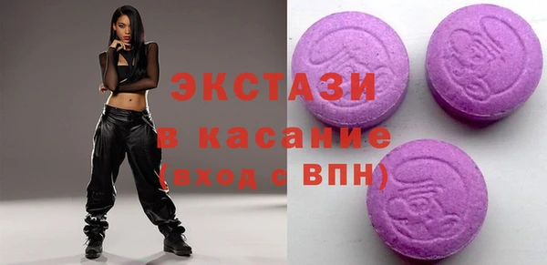 кокаин Алексеевка