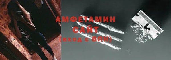 кокаин Алексеевка