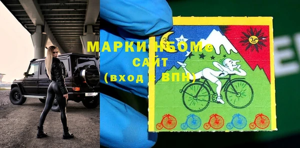 наркотики Алзамай