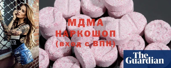 наркотики Алзамай