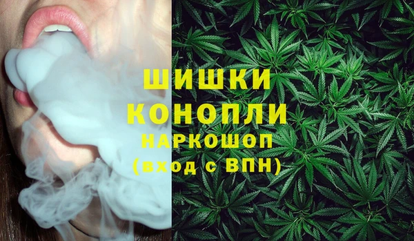 наркотики Алзамай