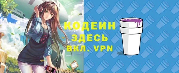 кокаин Алексеевка