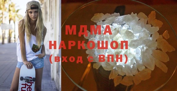 наркотики Алзамай