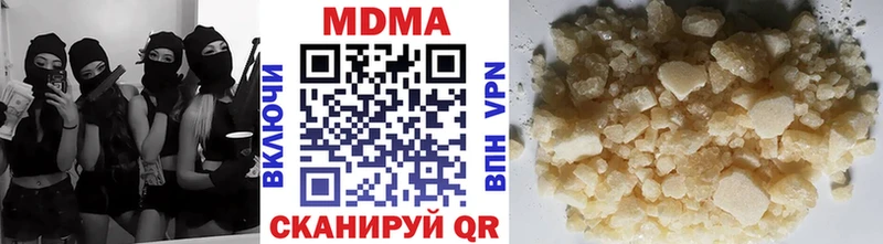 мега онион  Собинка  MDMA VHQ  где купить наркоту 